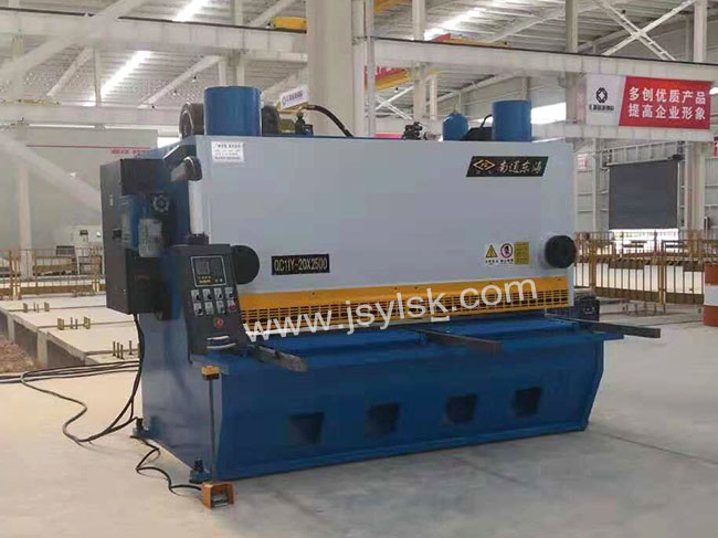 QC11Y-20*2500液壓剪板機