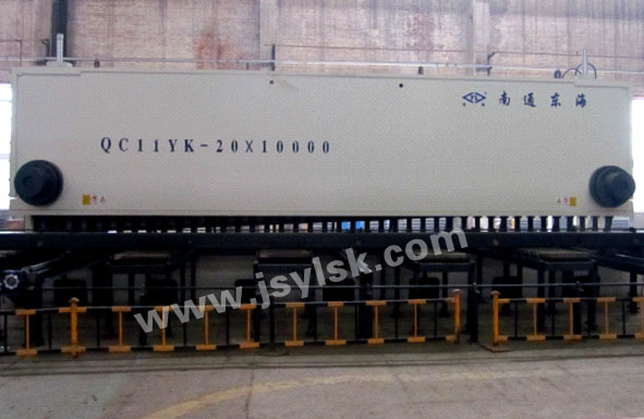 QC11YK-20*10000大型剪板機