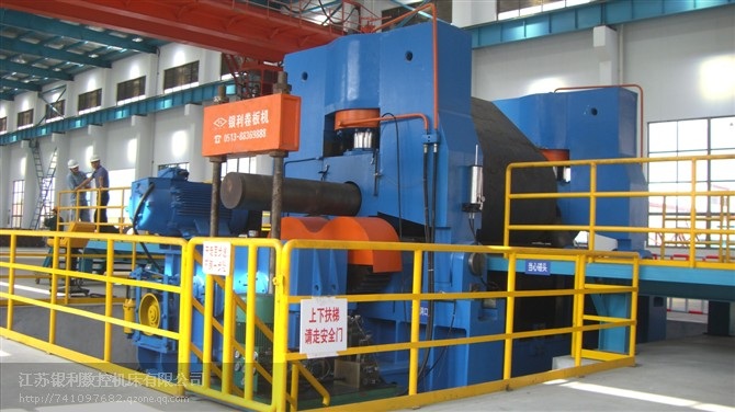 大型上輥萬能式卷板機(jī)