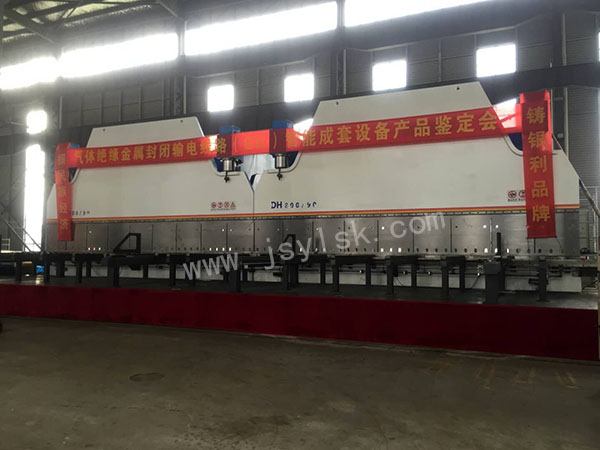 雙機聯(lián)動折彎機