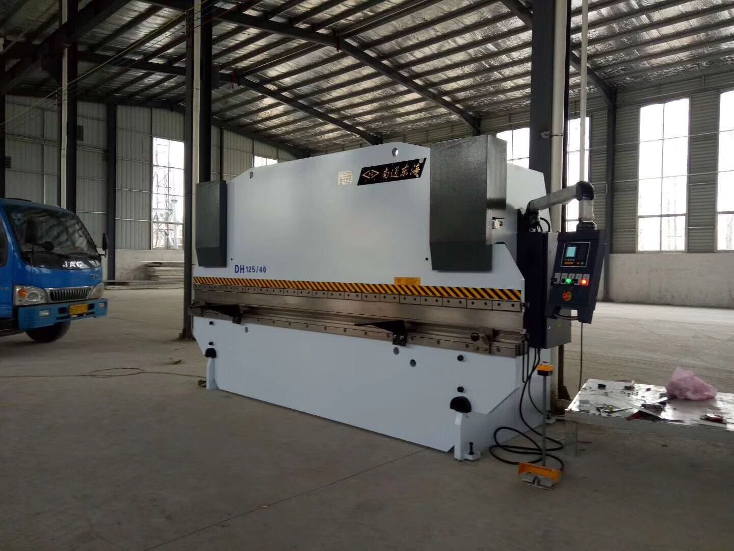 東海折彎?rùn)C(jī)